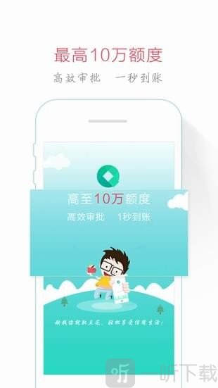 取点花