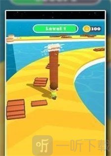 堆积种族3D