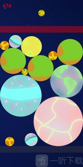 合成星球