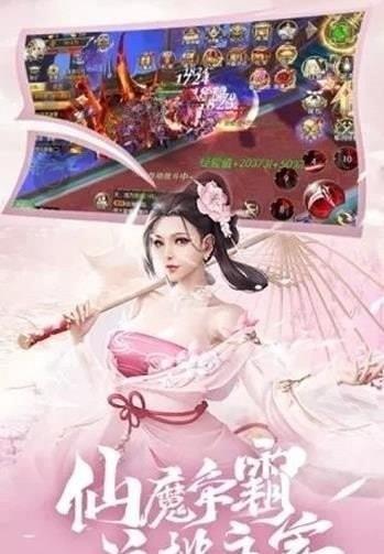 花落三生缘