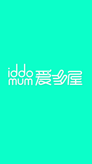 爱多屋