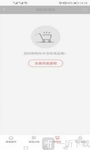 读书格