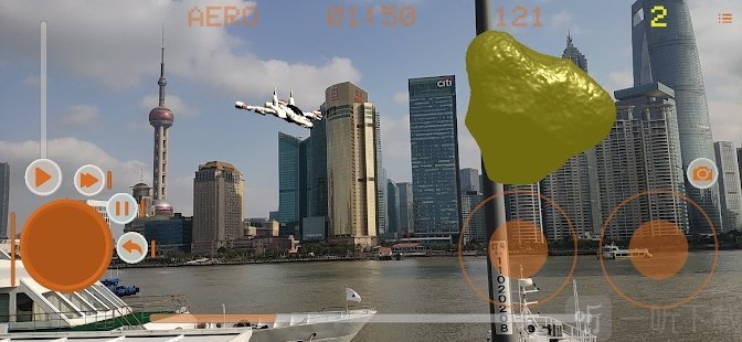 航空航天海盗