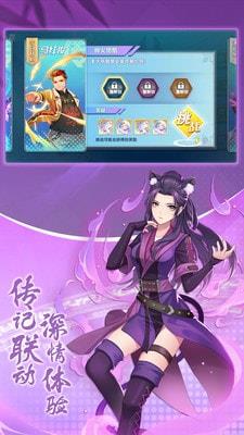 斗罗十年