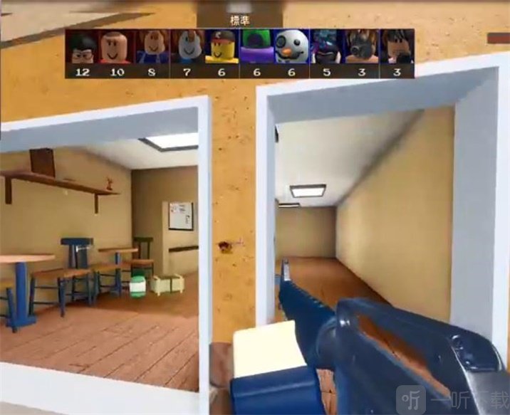 Roblox兵工厂