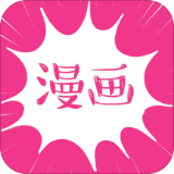 星約漫看