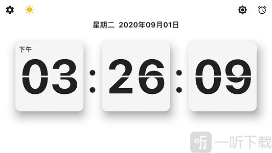 翻页番茄钟