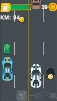 无限燃料赛车