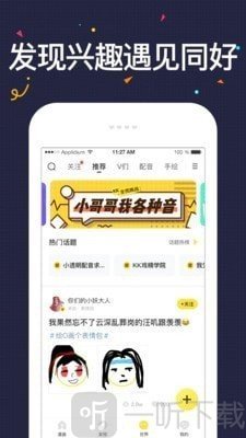 S漫