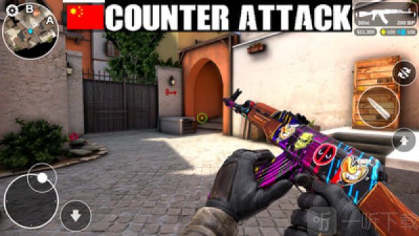 Global Offensive