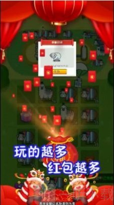 牛赚乾坤