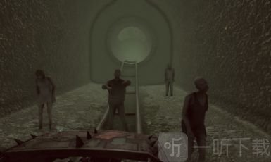 史诗般的过山车