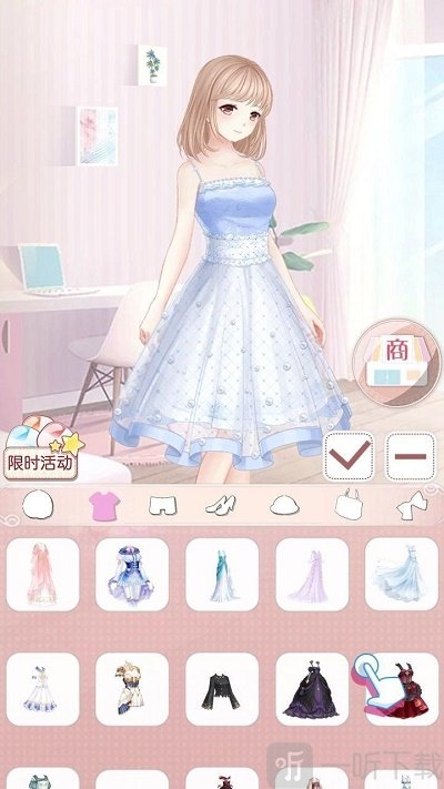 暖暖的换装世界