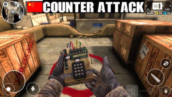 Global Offensive Mobile
