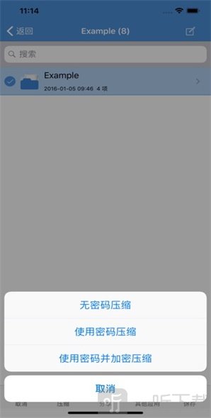 狗带Smile