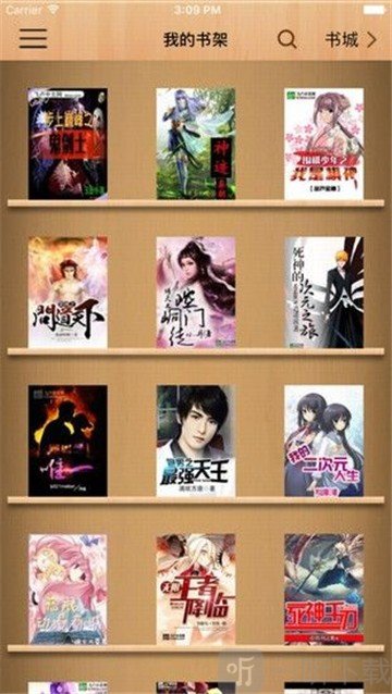 奇乐小说app