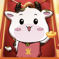 牛年养牛