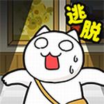 白猫和奇妙的美术馆