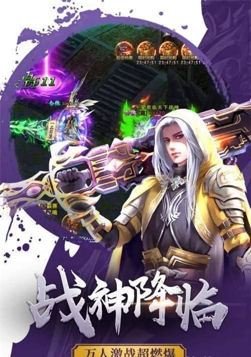 切割单职业神途