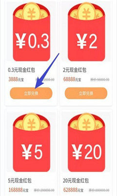 牛年养牛