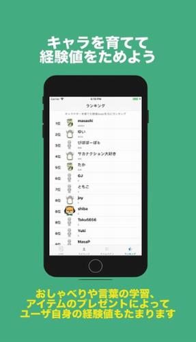 小小人工智能
