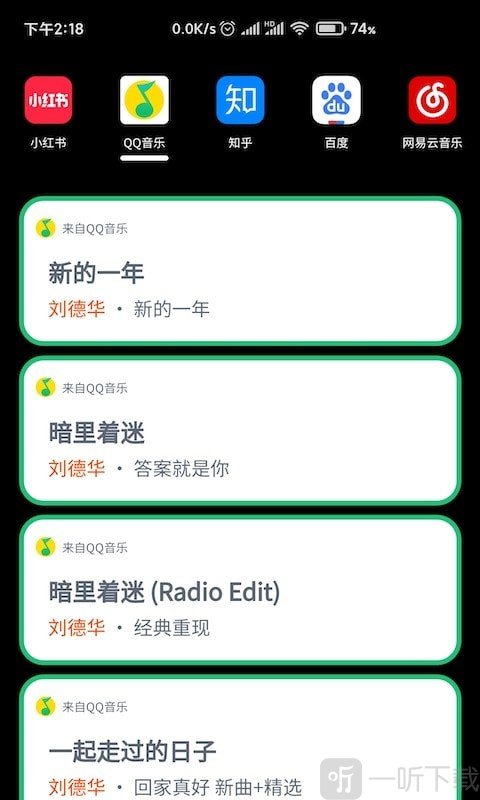 大鲸搜索
