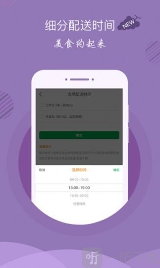 中粮我买网
