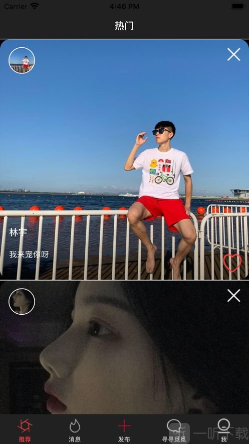 妖妖小洞