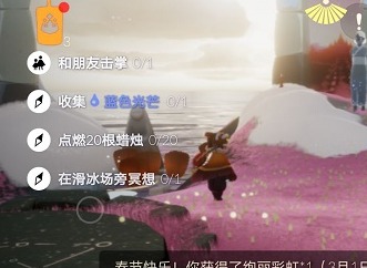 光遇2.19每日任务流程技巧 2.19季节蜡烛位置一览