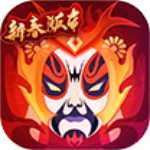 王者漫斗