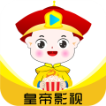 皇帝影视