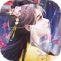 深宫懿梦