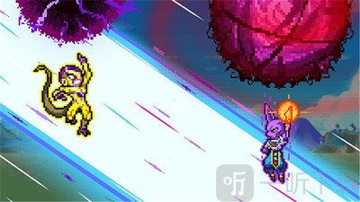 孙悟空VS贝吉塔