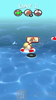 大海生存