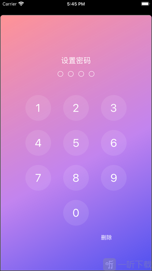 加密空间