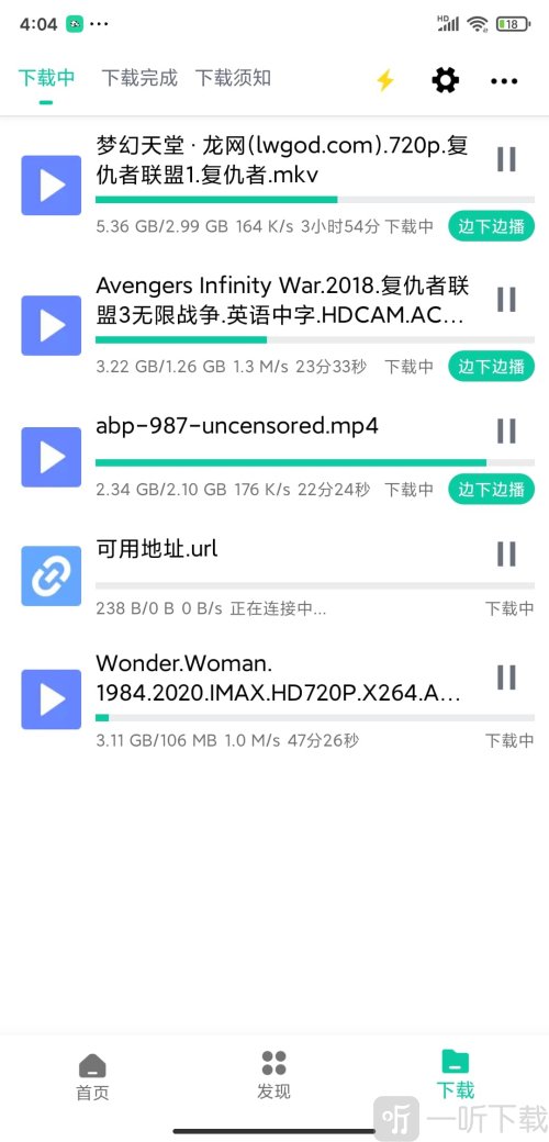 熊猫bt