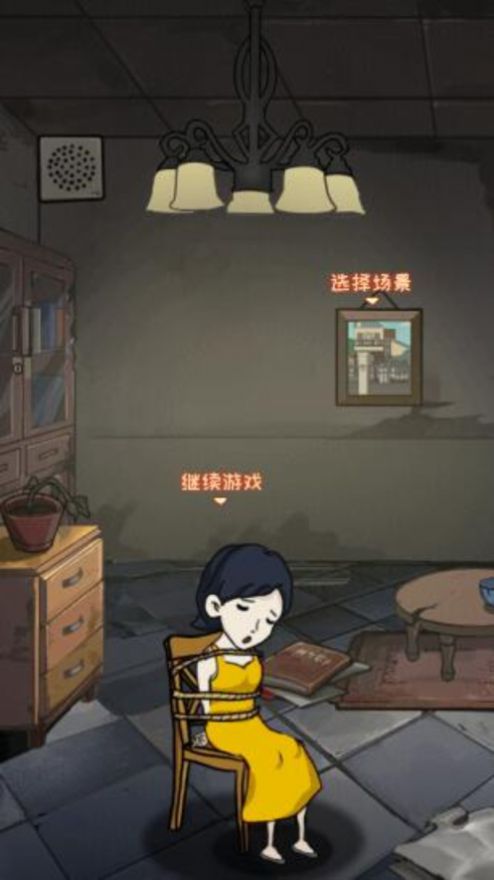 小梦魇2噩梦冒险的图册