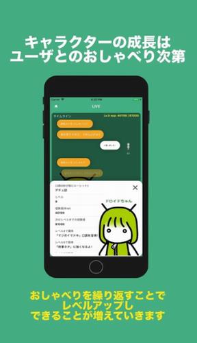 小小人工智能