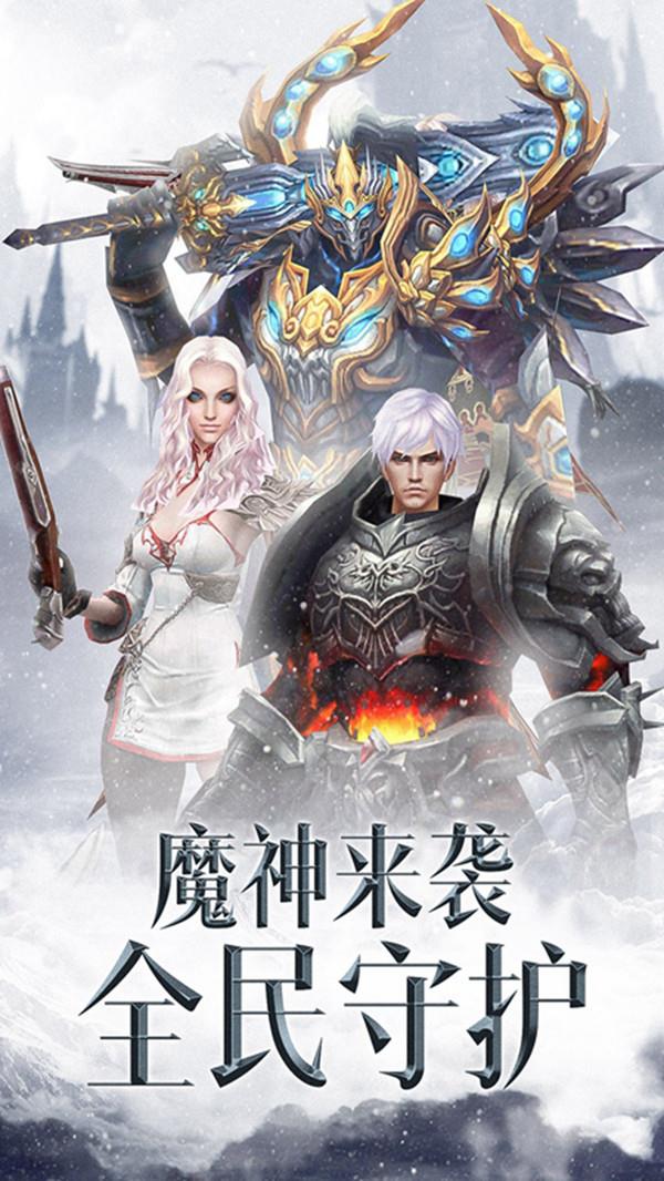 上古情歌