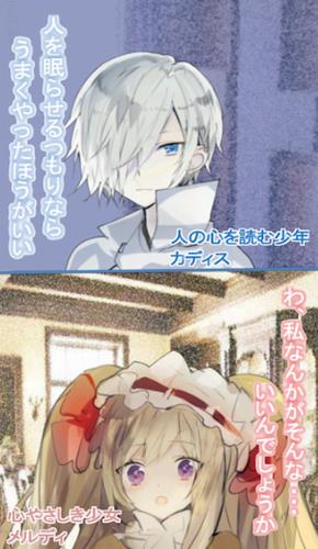 恋之茶
