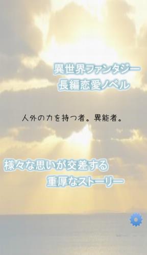 恋之茶