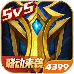 英魂之刃三藏禅师