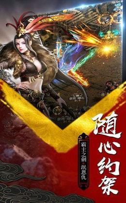 云鼎神途