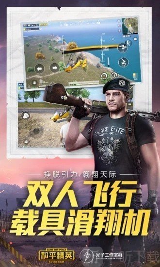 画质云120帧