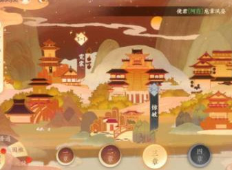忘川风华录资源怎么获取 新手资源获取攻略