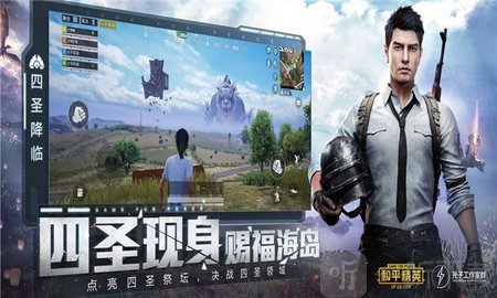 牛马科技