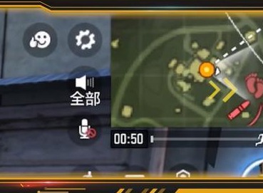 使命召唤手游怎么索敌 使命召唤手游索敌策略