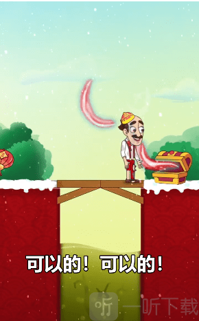 433乐园
