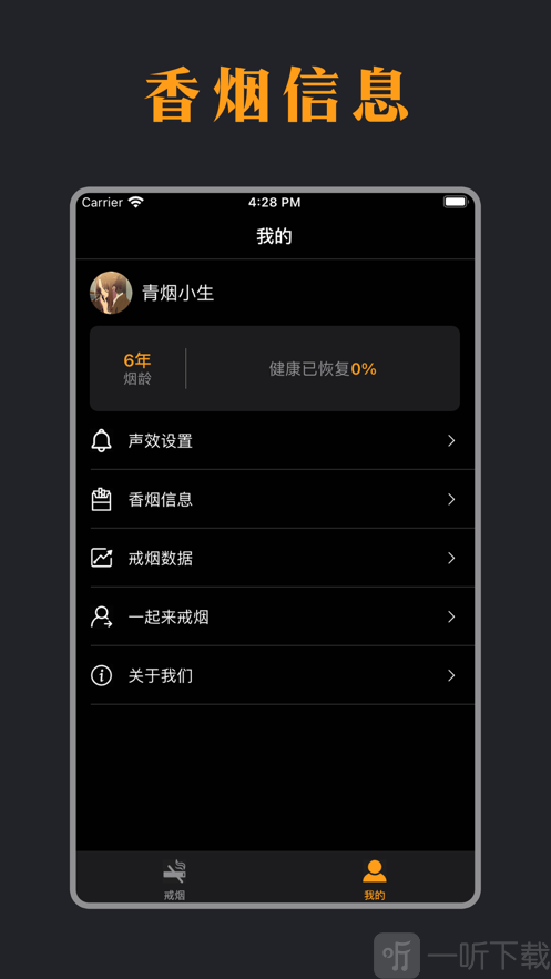 抽个寂寞