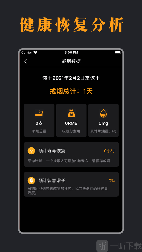 抽个寂寞